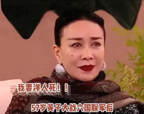 吃瓜英子,网络红人的崛起与影响力