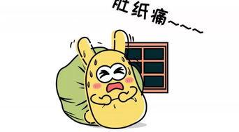 吃瓜群众如何评价,吃瓜群众视角下的热点事件点评