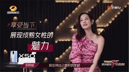 乘风破浪的姐姐吃瓜,娱乐圈的瓜田盛宴