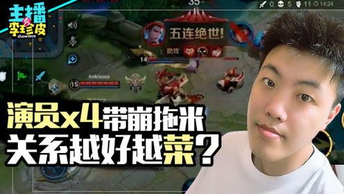 吃瓜群里的游戏,群内游戏狂欢记