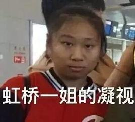 吃瓜看戏的视频打架