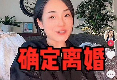 网友吃瓜离婚,网友吃瓜见证明星离婚潮