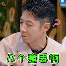 吃瓜白鲨,海洋中的神秘“吃瓜群众”