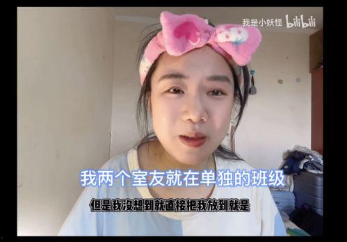 离谱吃瓜小故事视频,揭秘视频背后的惊人真相