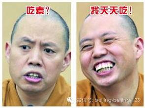 不让吃瓜人吃瓜的句子,揭秘“不让吃瓜人吃瓜”的背后真相
