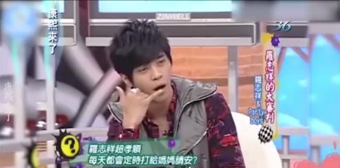 吃瓜罗志祥钟汉良,娱乐圈风云再起